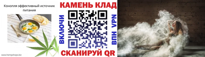 где купить наркоту  Кореновск  Canna-Cookies конопля 