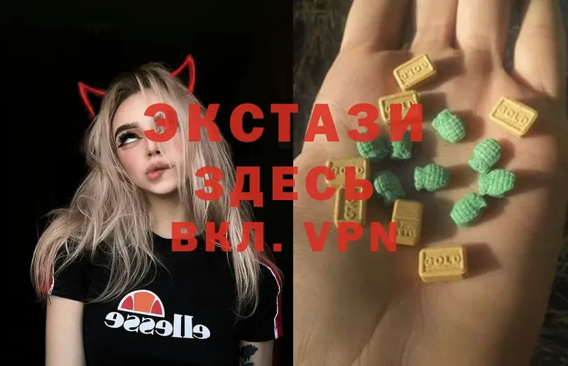 Ecstasy mix  MEGA зеркало  Кореновск  как найти наркотики 