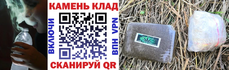 ГАШ hashish  купить закладку  Кореновск 