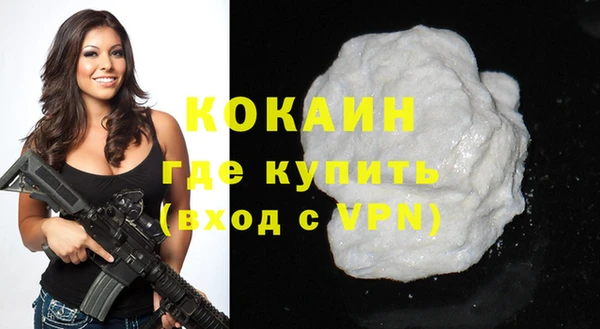 твердый Кукмор
