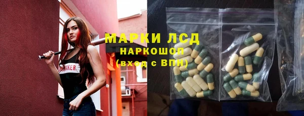 дмт Куйбышев