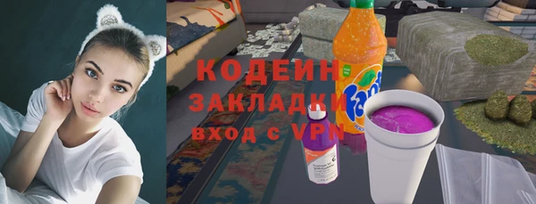 твердый Кукмор