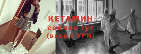 марки lsd Каменка