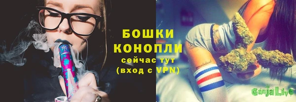 синтетический гашиш Ветлуга