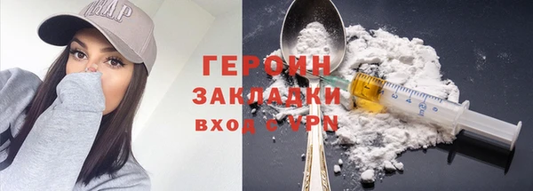 твердый Кукмор