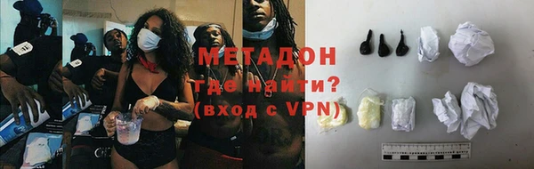гашик Кулебаки