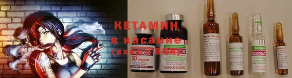 дмт Куйбышев