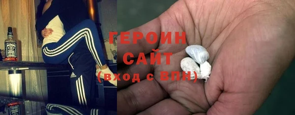 дмт Куйбышев