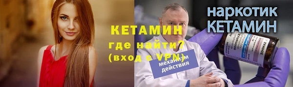 ГАЛЛЮЦИНОГЕННЫЕ ГРИБЫ Каменногорск