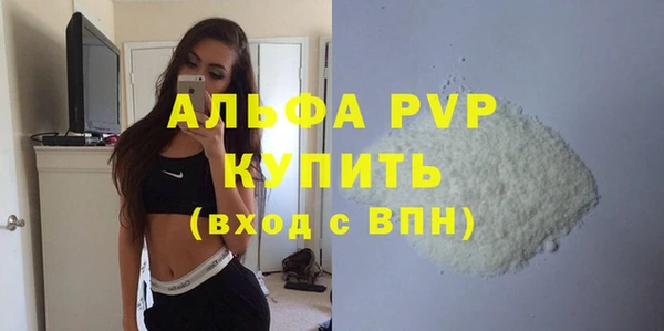твердый Кукмор
