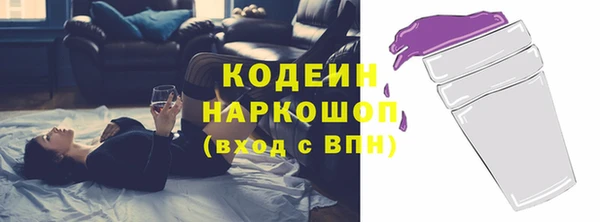 дмт Куйбышев