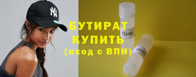 дмт Куйбышев