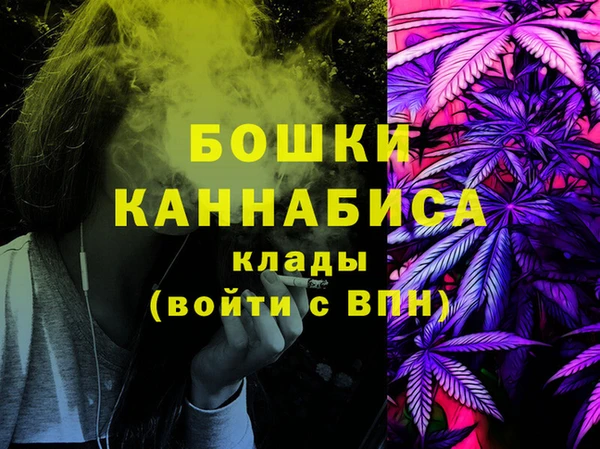 твердый Кукмор