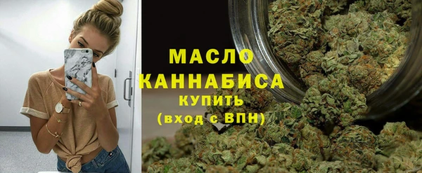 МДМА Инсар