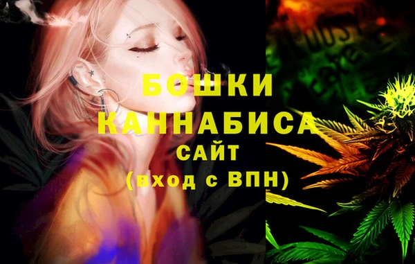 дмт Куйбышев