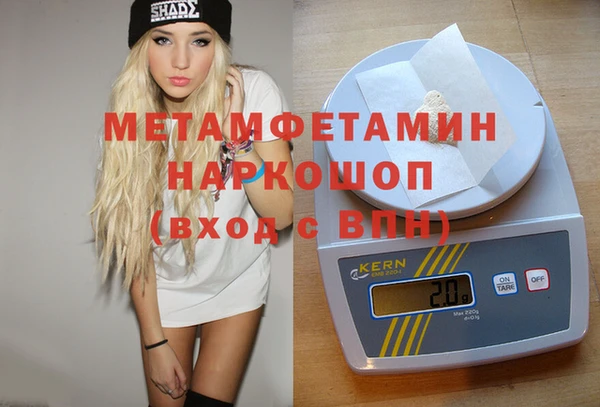 твердый Кукмор