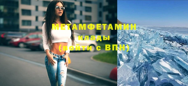 хмурый Каменск-Шахтинский