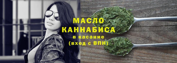 твердый Кукмор