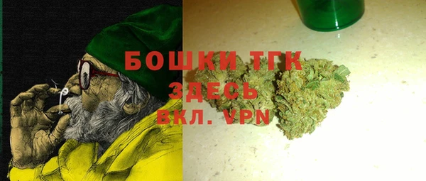 твердый Кукмор