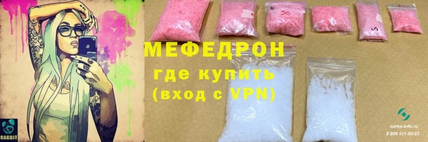 гашик Кулебаки