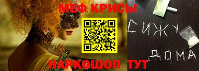 мдма Кандалакша