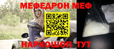 мдма Кандалакша