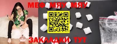 дистиллят марихуана Азнакаево