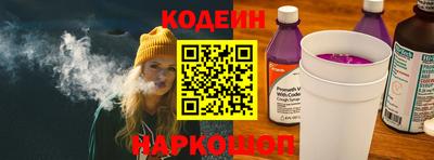 ешки Канаш