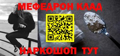 мдма Кандалакша