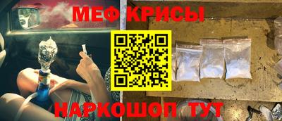 ешки Канаш