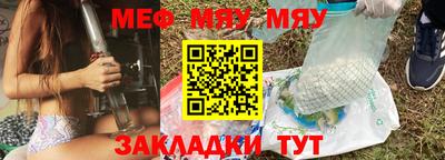 ешки Канаш