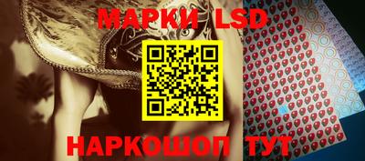 синтетический гашиш Камышлов