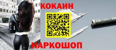 дистиллят марихуана Азнакаево