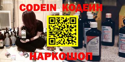 ешки Канаш