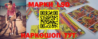 ешки Канаш