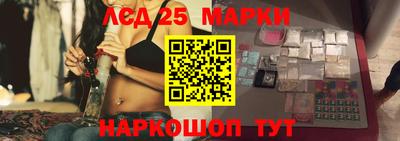 ешки Канаш