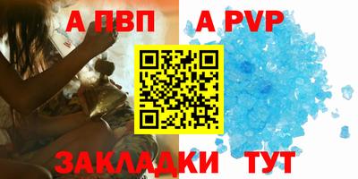 ешки Канаш