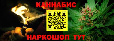 ешки Канаш
