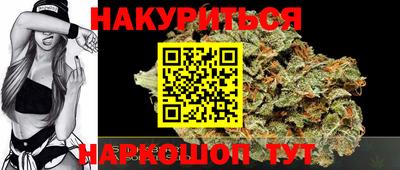 мдма Кандалакша