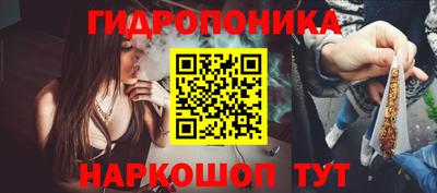 мдма Кандалакша