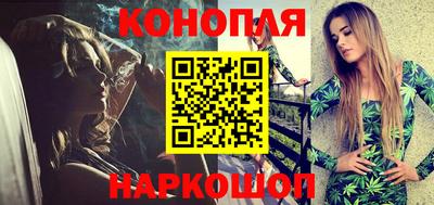 дистиллят марихуана Азнакаево