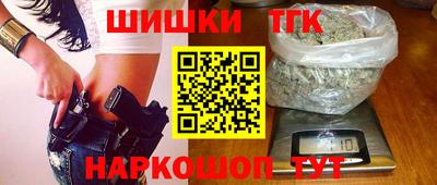 мдма Кандалакша