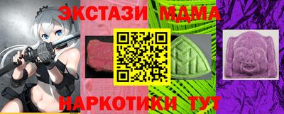 ешки Канаш