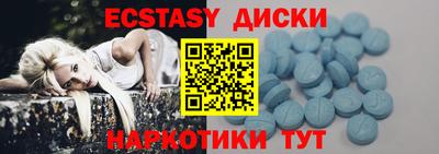 ешки Канаш