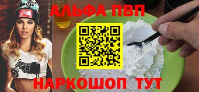 дистиллят марихуана Азнакаево