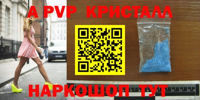 мдма Кандалакша