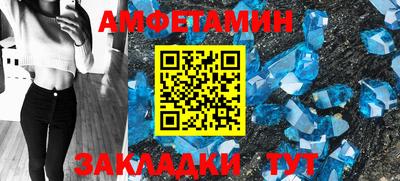 мдма Кандалакша