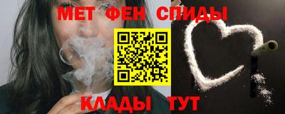синтетический гашиш Камышлов