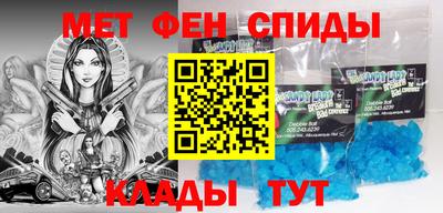 ешки Канаш