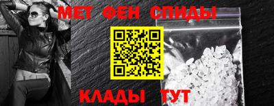 дистиллят марихуана Азнакаево